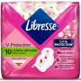 Гігієнічні прокладки Libresse Ultra Normal Aloe Vera & Camomile 10 шт (7322540344059)