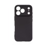 Чохол до мобільного телефона Armorstandart Matte Slim Fit Apple iPhone 18 Pro / 17 Pro Camera cover Black (ARM92374)