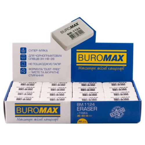 Гумка Buromax L прямокутна, 36х23х8 мм прямокутна, біла (BM.1124)