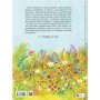 Книга Зайчик Щастунчик. Строката вдача - Сюзанна Вебер Vivat (9786171705142)