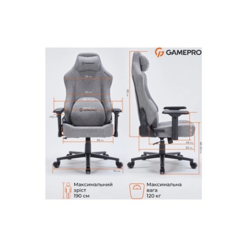 Крісло ігрове GamePro FGC750DG Size L Fabric Dark Gray (FGC750DG)
