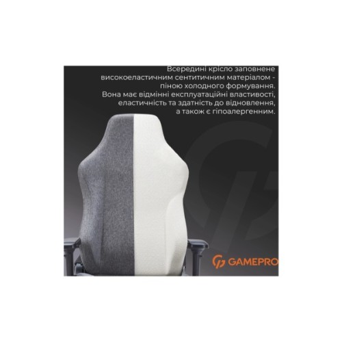Крісло ігрове GamePro FGC750DG Size L Fabric Dark Gray (FGC750DG)