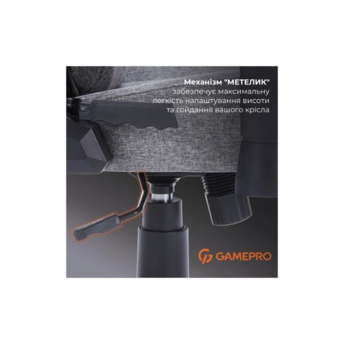 Крісло ігрове GamePro FGC750DG Size L Fabric Dark Gray (FGC750DG)