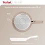 Сковорода Tefal Deligh 28см бежева (G2930602)