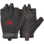 Рукавички для фітнесу Adidas Essential Training Gloves ADGB-15001RD чорний, червоний S (885652025843)