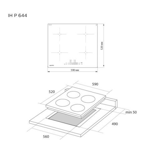 Варочна поверхня Pyramida IH P 644