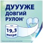 Туалетний папір Zewa Deluxe Персик 3 шари 32 рулони (7322542544631)
