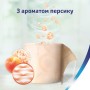 Туалетний папір Zewa Deluxe Персик 3 шари 32 рулони (7322542544631)