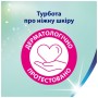 Туалетний папір Zewa Deluxe Персик 3 шари 32 рулони (7322542544631)