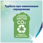 Туалетний папір Zewa Deluxe Персик 3 шари 32 рулони (7322542544631)