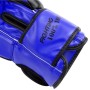 Боксерські рукавички PowerPlay 3004 Classic Чорно-Сині 10 унцій (PP_3004_10oz_Bl/Navy)