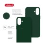 Чохол до мобільного телефона Intaleo SoftShell Apple iPhone 16 Plus Dark Green (1283126609237)