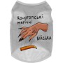 Борцівка для тварин WAUDOG Clothes "Конотопські магічні війська" сітка L сіра (303-0232-11)