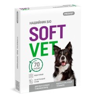 Нашийник для тварин ProVET SOFTVET БІО для собак середніх та великих порід репелентний 70 см (4823082441181)