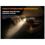 Ліхтар Fenix Scout Pro з червоним та зеленим світлом (HM50R V2.0) (ScoutPro)
