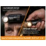 Ліхтар Fenix Scout Pro з червоним та зеленим світлом (HM50R V2.0) (ScoutPro)