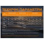 Ліхтар Fenix Scout Pro з червоним та зеленим світлом (HM50R V2.0) (ScoutPro)