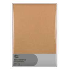 Скатертина Ardesto Waterproof 100% поліестер, бежевий 120х140 см (ART07WB)