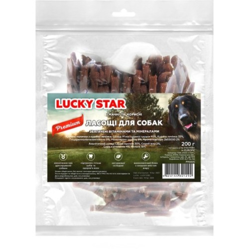 Ласощі для собак Lucky Star Гвинтові палички з курячої печінки 500 г (4820144347443)