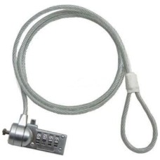 Тросик із замком до ноутбука Digitus Ednet Notebook Number Lock (64134)