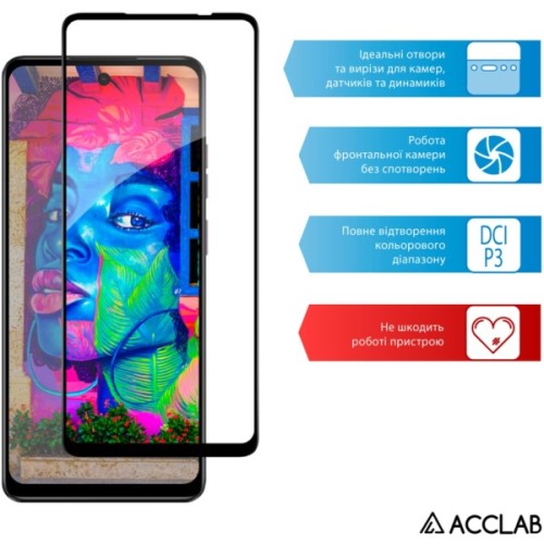 Скло захисне ACCLAB Full Glue MOTO E14 Black (1283126597688)
