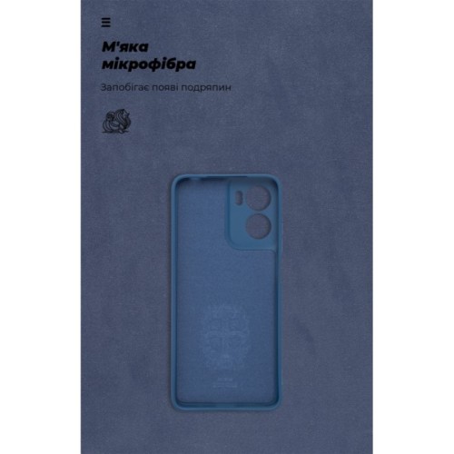 Чохол до мобільного телефона Armorstandart ICON Motorola G05 / E15 Camera cover Dark Blue (ARM82983)