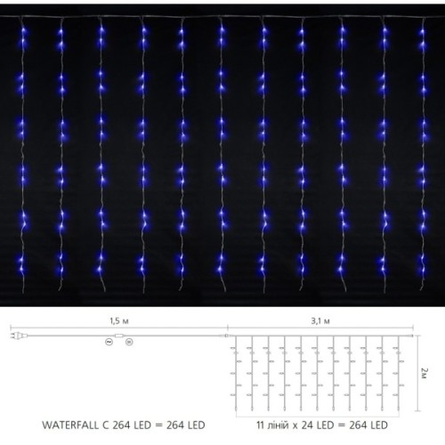 Гірлянда Delux Waterfall С 264LED 3х2 м синій/прозорий IP20 (90018005)