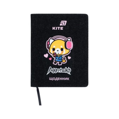 Щоденник шкільний Kite Aggretsuko, тверда обкладинка (AR26-264)