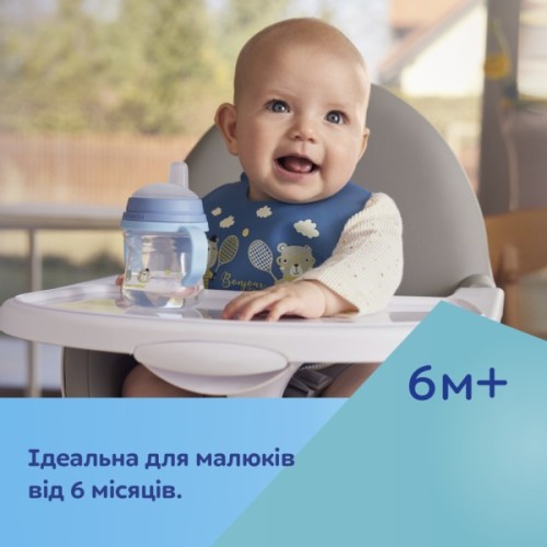 Поїльник-непроливайка Canpol babies з силіконовим носиком FirstCup 250 мл Рожева (56/615_pin)