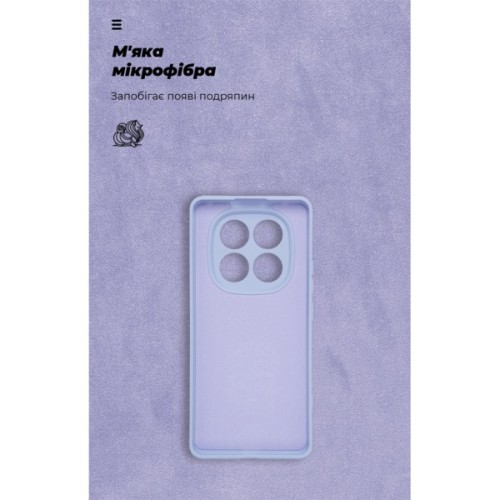 Чохол до мобільного телефона Armorstandart ICON Xiaomi Redmi Note 14 Pro 4G Camera cover Lavender (ARM79826)