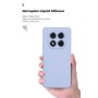 Чохол до мобільного телефона Armorstandart ICON Xiaomi Redmi Note 14 Pro 4G Camera cover Lavender (ARM79826)