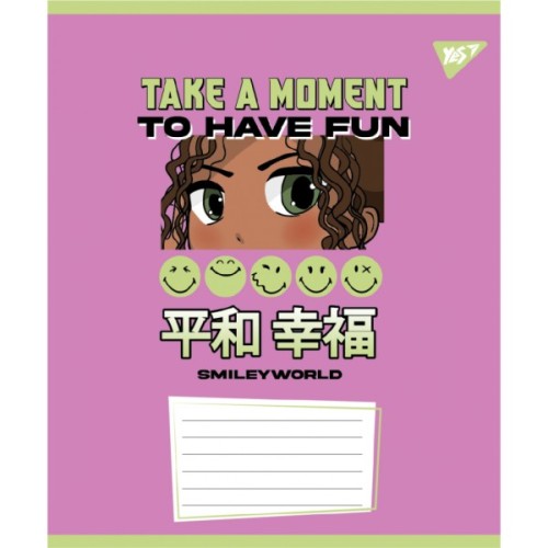 Зошит Yes Smiley World Cool А5 12 аркушів клітинка (767658)