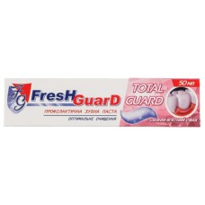 Зубна паста Fresh Guard Total Guard 50 мл (3800031751981)