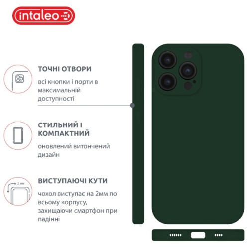 Чохол до мобільного телефона Intaleo SoftShell Apple iPhone 14 Pro Max Dark Green (1283126557859)
