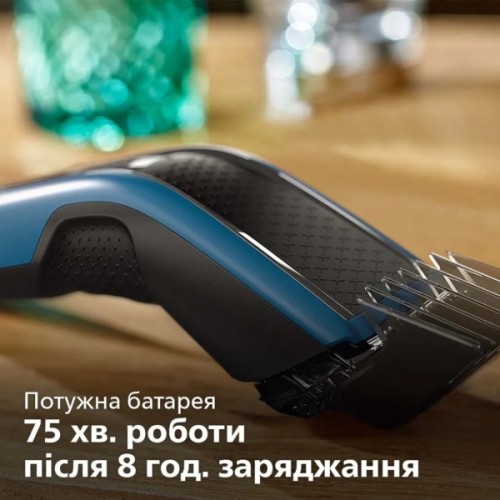 Машинка для стрижки Philips HC5612/15
