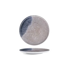Тарілка G.Benedikt Optimo Callisto 29 см (OPT2129-T0005)