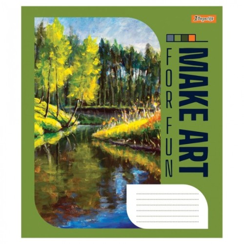 Зошит 1 вересня А5 Make art 96 аркушів, лінія (766768)