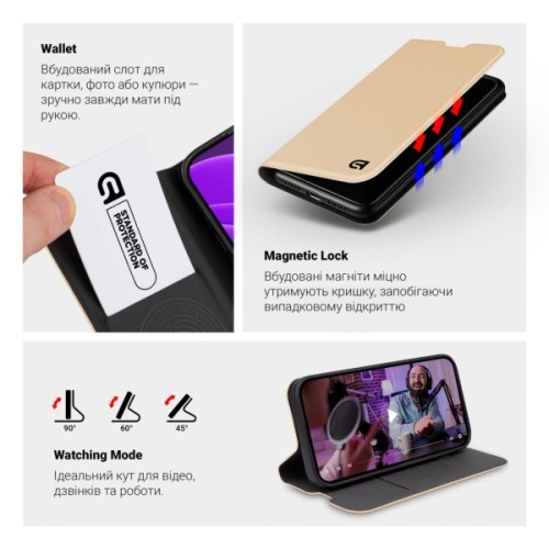 Чохол до мобільного телефона Armorstandart OneFold Case Xiaomi Redmi Note 15 Pro 4G Gold (ARM90177)