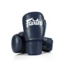 Боксерські рукавички Fairtex BGV27 Blue 16 унцій (бинти в комплекті) (BGV27_16oz_Blue)