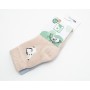 Шкарпетки дитячі Bibaby з хмаркою (68384-12-18-bluebrown)