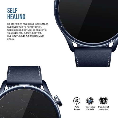 Плівка захисна Armorstandart Matte hydrogel Xiaomi Watch S5 46mm 6 pcs (ARM92161)