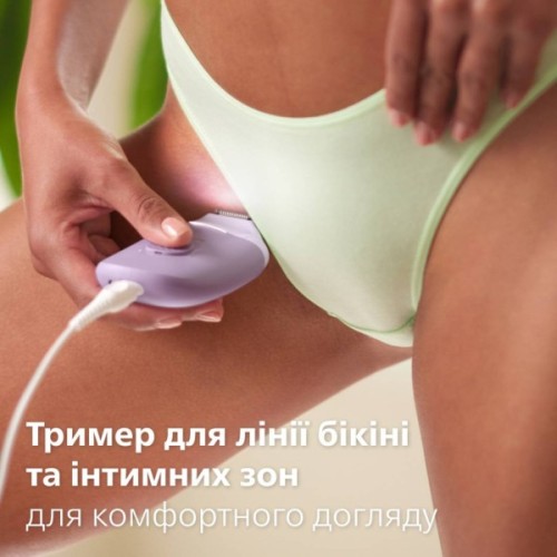 Епілятор Philips BRE257/00