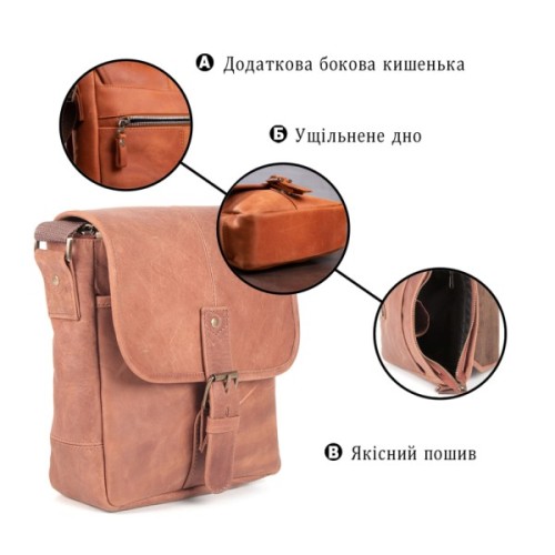 Сумка Shvigel Коричнева (00883)