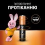 Батарейка Duracell AAA лужні 12 шт. в упаковці (5000394109254 / 81545432)