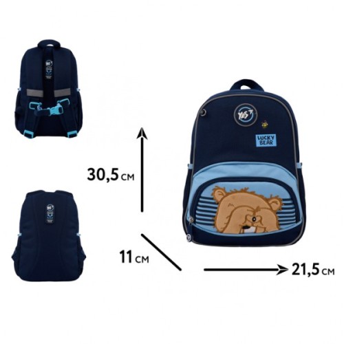 Рюкзак дитячий Yes Lucky Bear K-34 (550027)