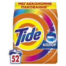 Пральний порошок Tide Color 7.1 кг (8006530172226)