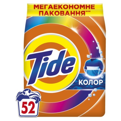 Пральний порошок Tide Color 7.1 кг (8006530172226)