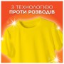 Пральний порошок Tide Color 7.1 кг (8006530172226)