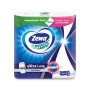 Паперові рушники Zewa Wisch & Weg Extra Lang 2 шари 2 рулони (7322540833300/7322540973174)