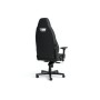 Крісло ігрове Noblechairs LEGEND Black (NBL-LGD-GER-BED)